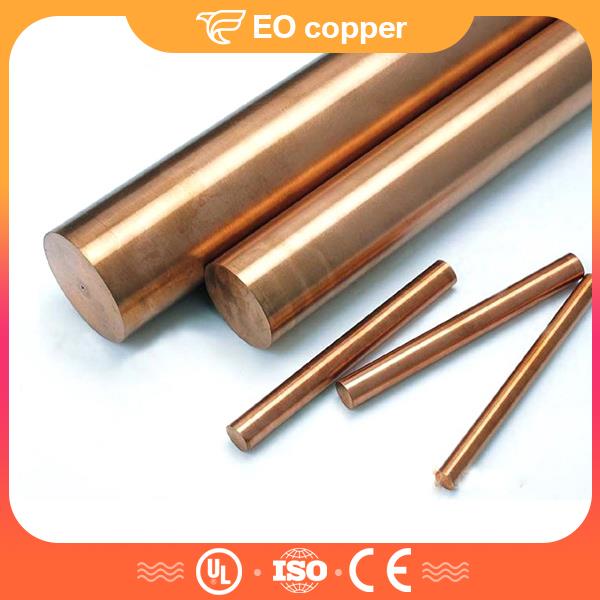 Pure Copper Rod