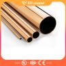 Aluminum Bronze Tube