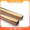 Aluminum Bronze Tube