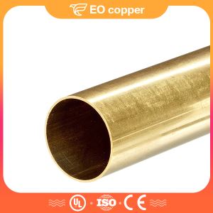 Copper Nickel Tube