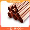 Copper Nickel Tube