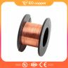 Enameled Copper Clad Aluminum Wire