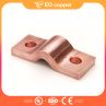 Flexible Copper BusBar