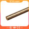 Phosphor Bronze Sheet