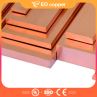 Pure Copper Busbar