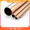 Pure Copper Tube