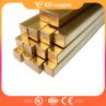 Silicon Bronze Rod