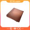 Silicon Bronze Sheet