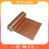 Silicon Bronze Strip