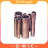 Silicon Bronze Tube