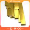 H65 Brass Strip