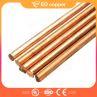 High Pure Silicon Bronze Bar