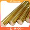 High Silicon Bronze Rod