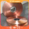 Laminated Polyester Film Copper Foil