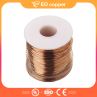 Oxygen Free Copper Wire