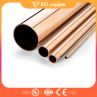 Ultrafine Iron Dust Copper Nickel Tube